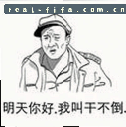 李伟